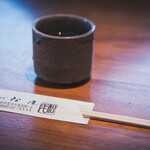 Soba Matsuo - 