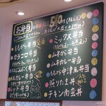 Karaage Kiyotaya - 2021年12月　お手頃価格や～(^^)/