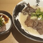 Seiten Wo Tsuke - ラーメン丼セット