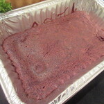 ジュイップ - ガトーショコラ