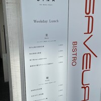 CINA New Modern Chinese - 