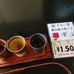 錦 - 飲み比べセット