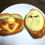 神戸ベーカリー - 子泣き爺＆ねずみ男