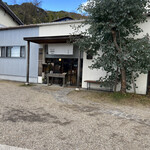 瓦そば と 珈琲と シガ食堂 - 