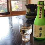 Nishiki - 純米大吟醸　松の翠