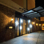 ラビスタ函館ベイ - 