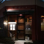 UGGLA - 