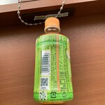 ファミリーマート - ドリンク写真: