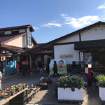 道の駅 アグリの郷栗東 - 