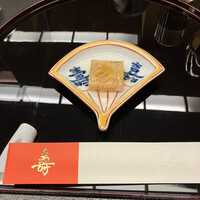 たん熊北店 名古屋店 - 