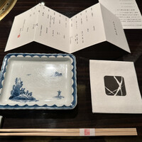 焼肉 銀座コバウ 特別室 - 