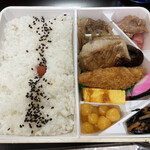 松浦商店 - 復刻弁当790円。