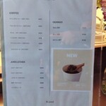 B-yond - メニューです　心霊写真ではありません