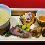 高志の恵み 玄 - 