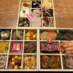 エピキュール・モア - 