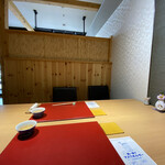 高志の恵み 玄 - 