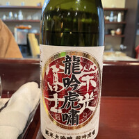 明庵 - 