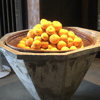 柚子屋旅館・一心居 - 