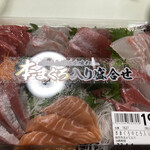 ライフ - 料理写真: