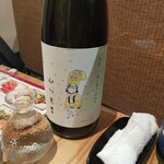 旬菜酒場 虎龍 - ドリンク写真: