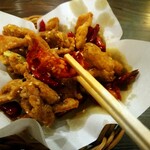 辣香坊 - 唐辛子の辛くないところ