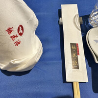 中国四川料理 桃花源 - 