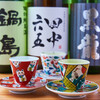 牡蠣食べ放題 カキエビス 天王寺阿倍野店