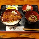 Sumibiyaki Unagi Higashiyama Bussan - 