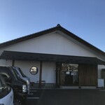 おりがみ - 