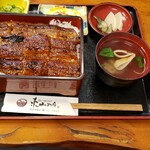 Sumibiyaki Unagi Higashiyama Bussan - 