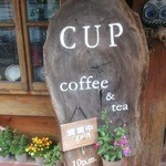 CUP - 木で出来た看板！