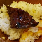 焼肉 すっきゃねん - 