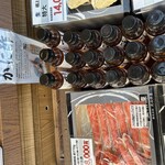 株式会社　北山水産 - 販売風景