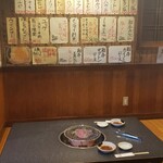 焼肉 すっきゃねん - 