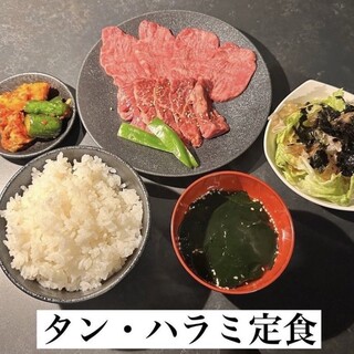 Cheers with a cheap lunch that you can easily enjoy and a drink that goes well with the meat♪