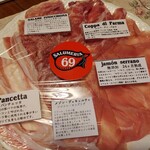 SALUMERIA　69 - 2000円分5種類盛り合わせ