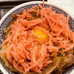 Yoshinoya - 