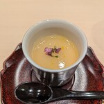 鮨 こう介 - 帆立の茶碗蒸し