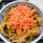 Yoshinoya - 