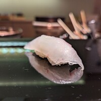 鮨 きよし - 真鯛