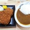 とんかつ檍のカレー屋 いっぺこっぺ 秋葉原店