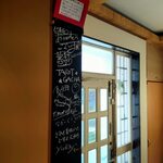 マサラキッチン - 