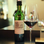 エクアトゥール - 