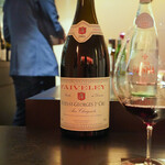 エクアトゥール - 