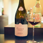 エクアトゥール - 