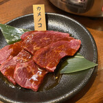 Yakiniku Nikumasu - 