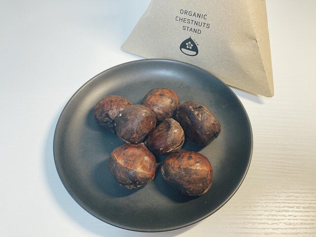 Hisaya Jrikebukuroeki Ten