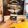KUSHITANI CAFE - クシタニカフェのロゴとの写真