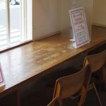 はらドーナッツ - 