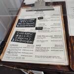 トレイクル マーケット&コーヒー - 